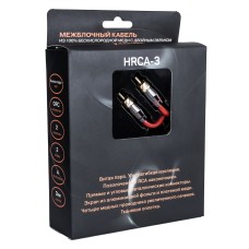 AMP HRCA-3
