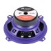 DL Audio Piranha 130 V.2 DL Audio Piranha 130 V.2