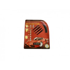 Momo Kit M-084 Momo Kit M-084