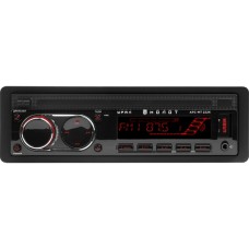 Ural (Урал) Молот АРС-МТ 222К Ural (Урал) Молот АРС-МТ 222К