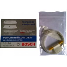 Комплект запасных усов Дельта