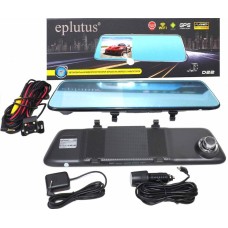 Eplutus D22 Eplutus D22