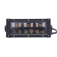 LED Балка RWB-6045-WY 20 см LED Балка RWB-6045-WY 20 см